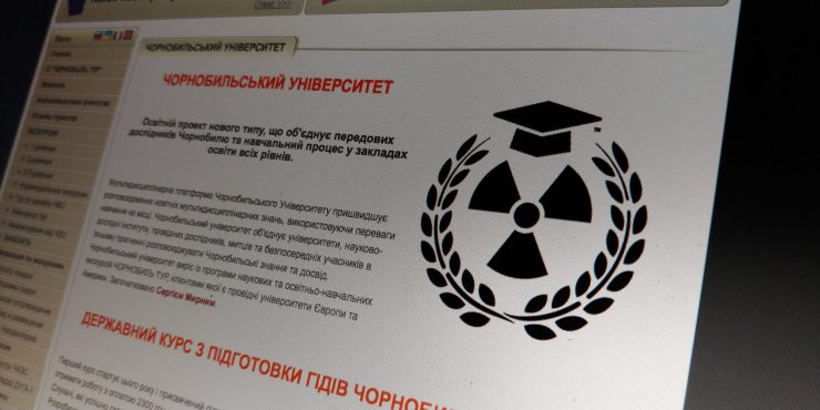 Fot. chernobyl-tour.com