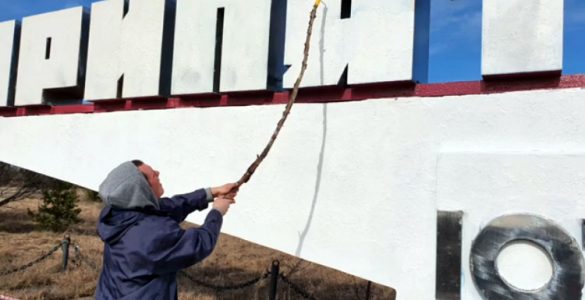 Fot. Jarosław Jemelianenko / Chernobyl Tour