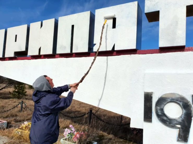 Fot. Jarosław Jemelianenko / Chernobyl Tour