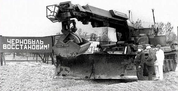 IMR-2D w Czarnobylu. Fot. chornobyl.in.ua