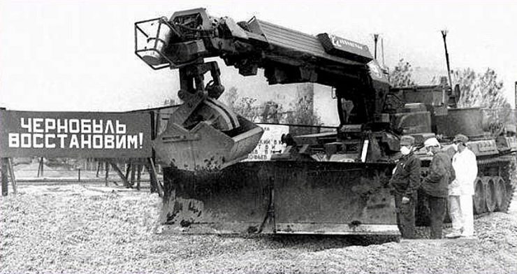 IMR-2D w Czarnobylu. Fot. chornobyl.in.ua