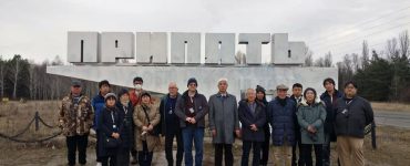 Fot. Siergiej Akulinin