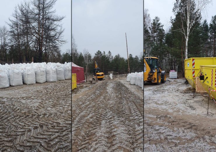 Fot. Державне спеціалізоване підприємство "Об'єднання "Радон" / radon.net.ua