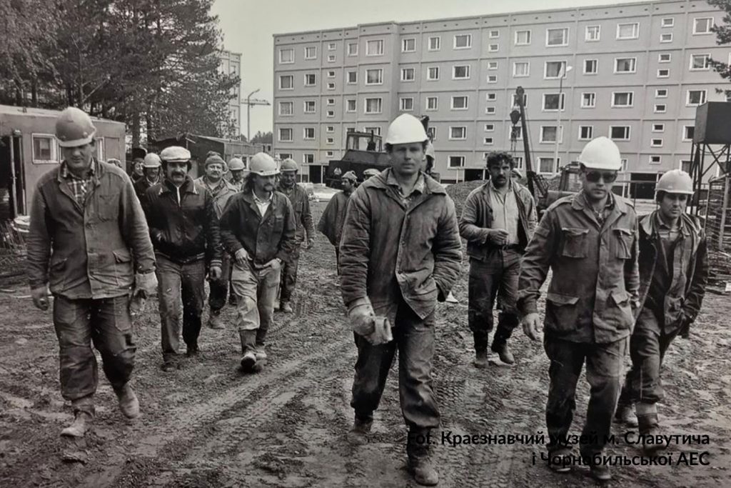 Fot. Краєзнавчий музей м. Славутича і Чорнобильської АЕС