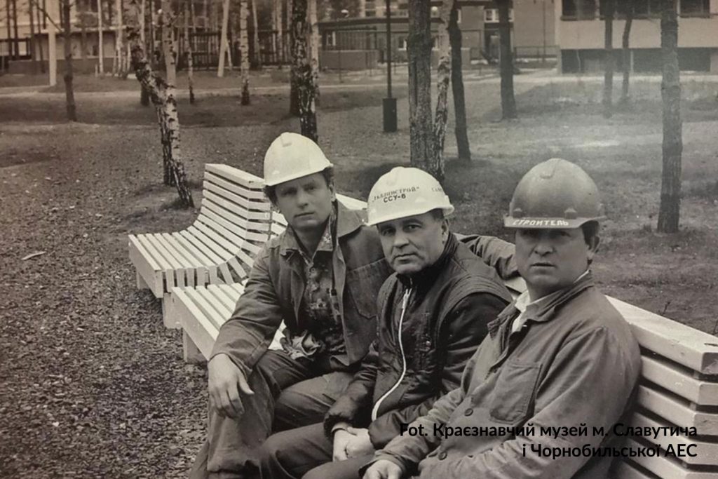 Fot. Краєзнавчий музей м. Славутича і Чорнобильської АЕС
