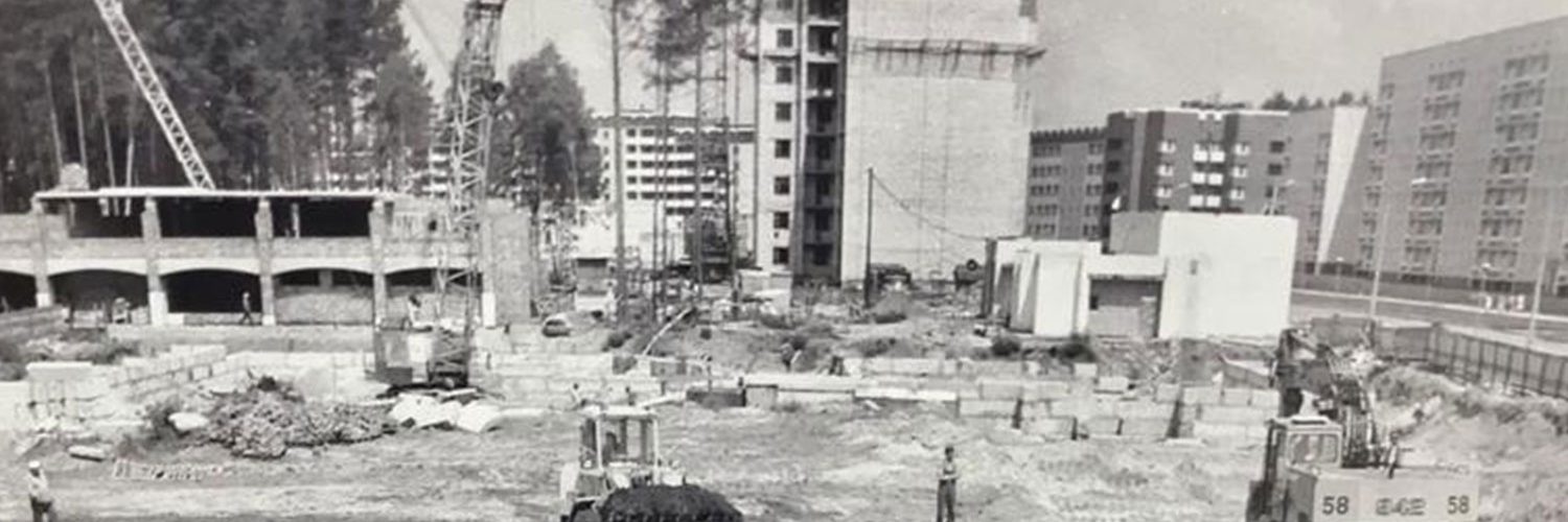 Fot. Краєзнавчий музей м. Славутича і Чорнобильської АЕС