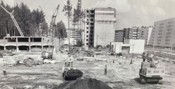 Fot. Краєзнавчий музей м. Славутича і Чорнобильської АЕС