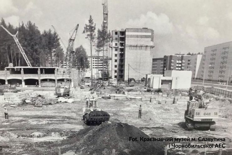 Fot. Краєзнавчий музей м. Славутича і Чорнобильської АЕС