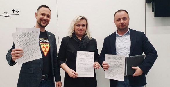 Stowarzyszenie Czarnobylskich Operatorów Turystycznych / facebook.com/Association.of.Chornobyl.Tour.Operators/