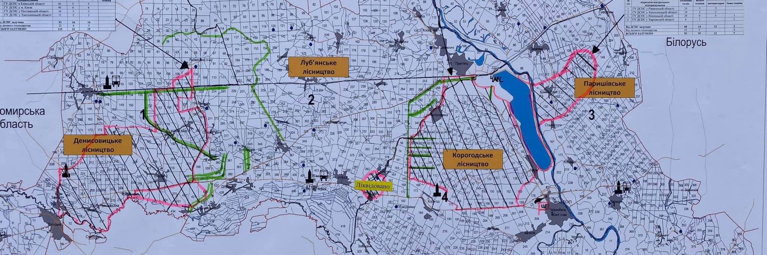 Fot. facebook.com/anton.gerashchenko.7