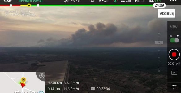 Fot. facebook.com/dazv.gov.ua / CC BY 4.0