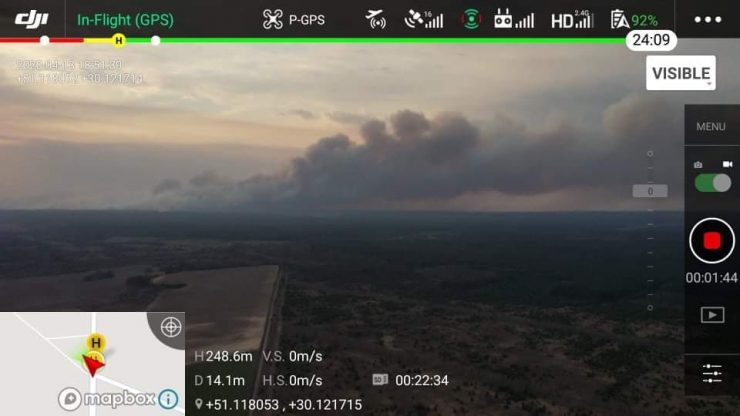 Fot. facebook.com/dazv.gov.ua / CC BY 4.0