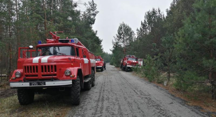 Fot. ДСНС України