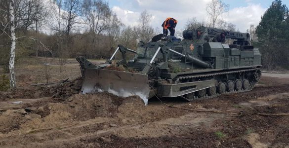 Fot. ДСНС України