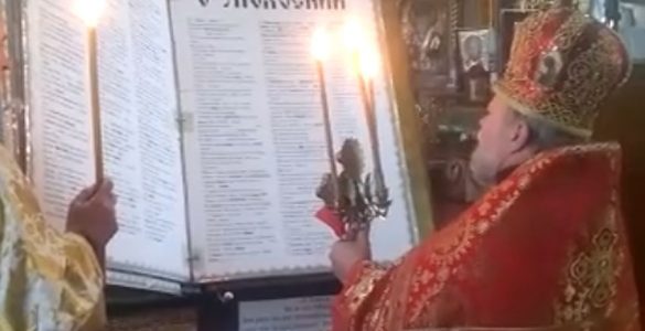 Fot. facebook.com/SvyatoIllInskiyhramChornobil