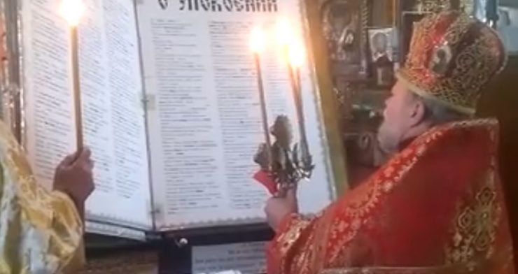 Fot. facebook.com/SvyatoIllInskiyhramChornobil