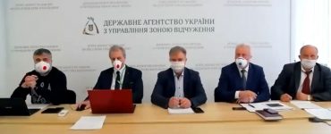 Fot. facebook.com/dazv.gov.ua / CC BY 4.0