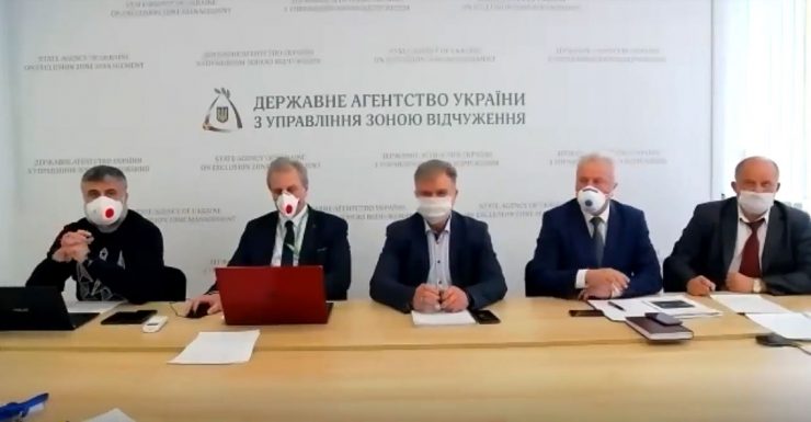 Fot. facebook.com/dazv.gov.ua / CC BY 4.0