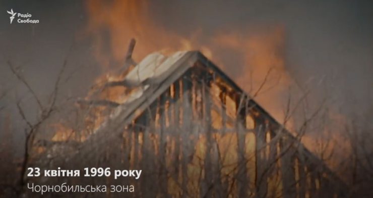 Fot. facebook.com/RadioSvoboda.Org