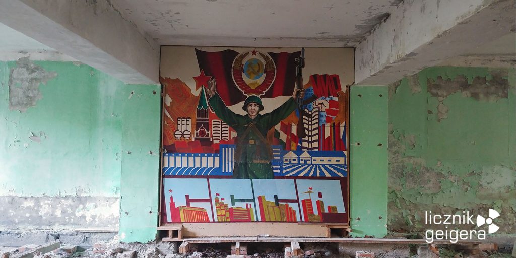 Fot. Tomasz Róg