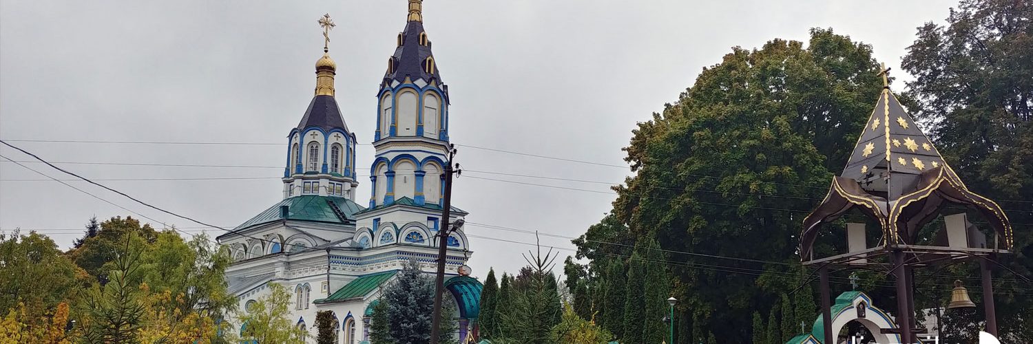 Cerkiew św. Eliasza w Czarnobylu. Fot. Tomasz Róg