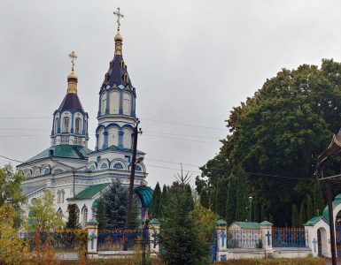 Cerkiew św. Eliasza w Czarnobylu. Fot. Tomasz Róg