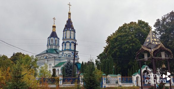Cerkiew św. Eliasza w Czarnobylu. Fot. Tomasz Róg