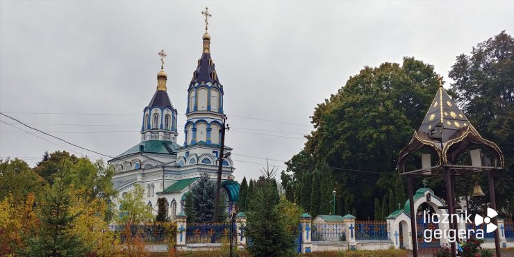 Cerkiew św. Eliasza w Czarnobylu. Fot. Tomasz Róg