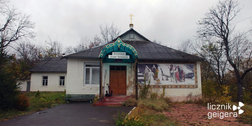 Muzeum cerkiewne w Czarnobylu. Fot. Tomasz Róg