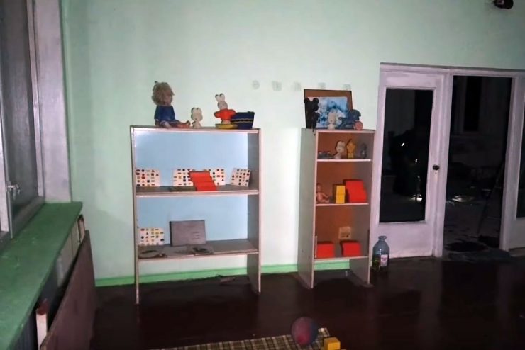 Fot. YouTube / Полесский