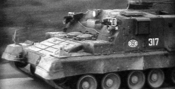 Fot. "Техника и вооружение"