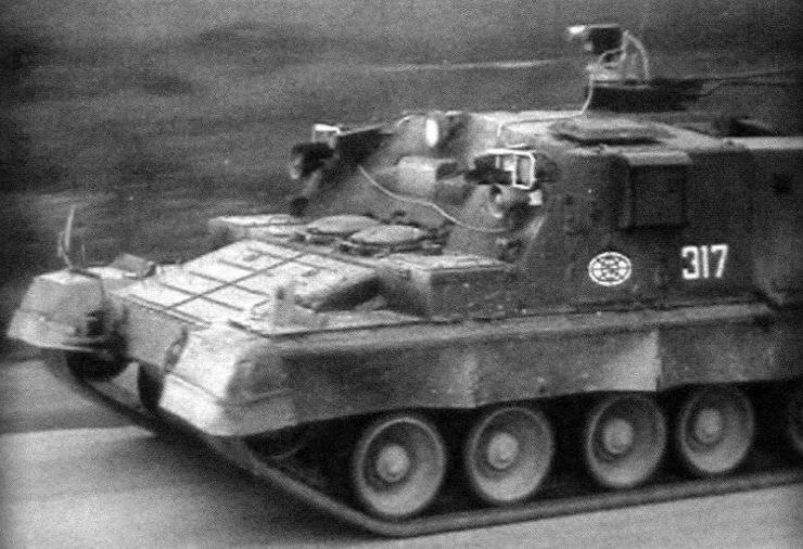 Fot. "Техника и вооружение"