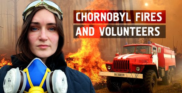 Fot. Chernobyl Tour