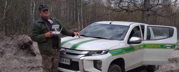 Fot. dazv.gov.ua / CC BY 4.0