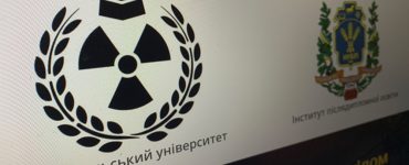 Fot. chornobyl.university