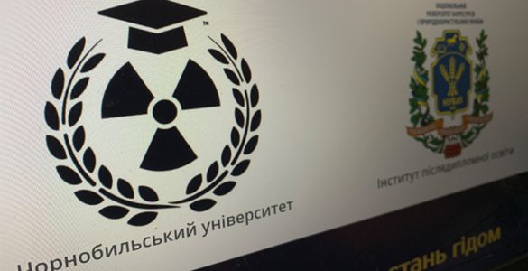 Fot. chornobyl.university