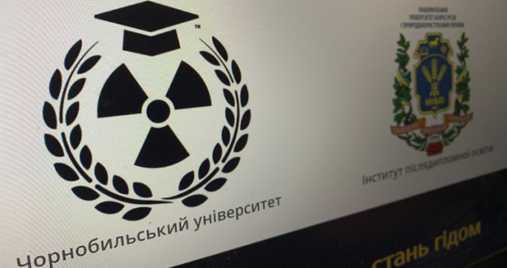 Fot. chornobyl.university