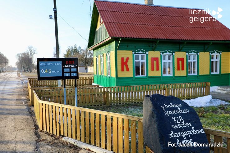 Jeden z punktów kontrolnych na granicy Zony. Fot. Jacek Domaradzki