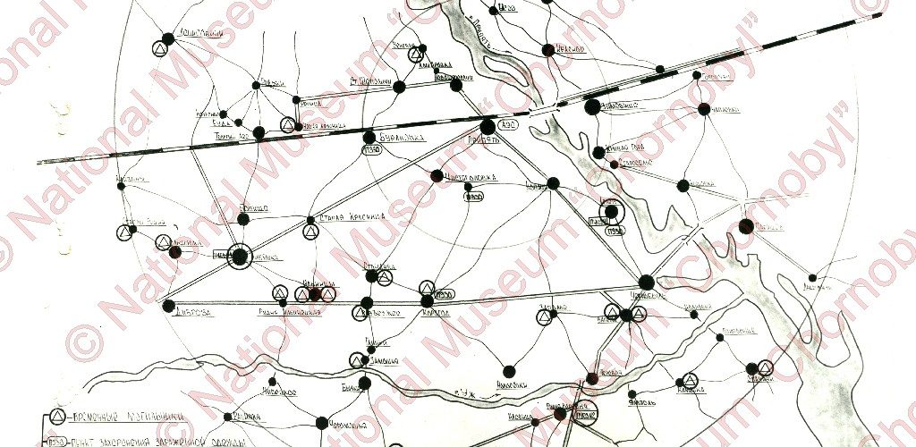 Fot. National Museum Chornobyl