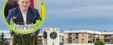 Fot. facebook.com/slavutych.mr