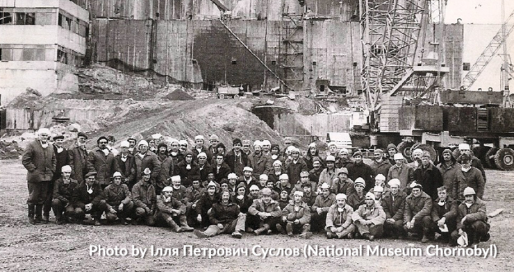 Zdjęcie z archiwum Ilji Pietrowicza Susłowa (National Museum Chernobyl)