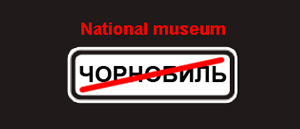 logo-muzeum.jpg