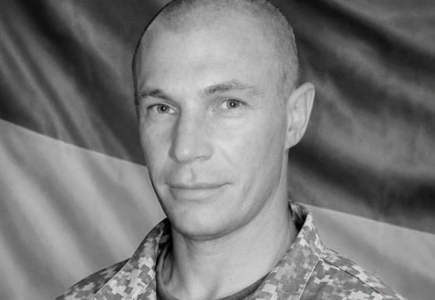 Andrij Prokopenko