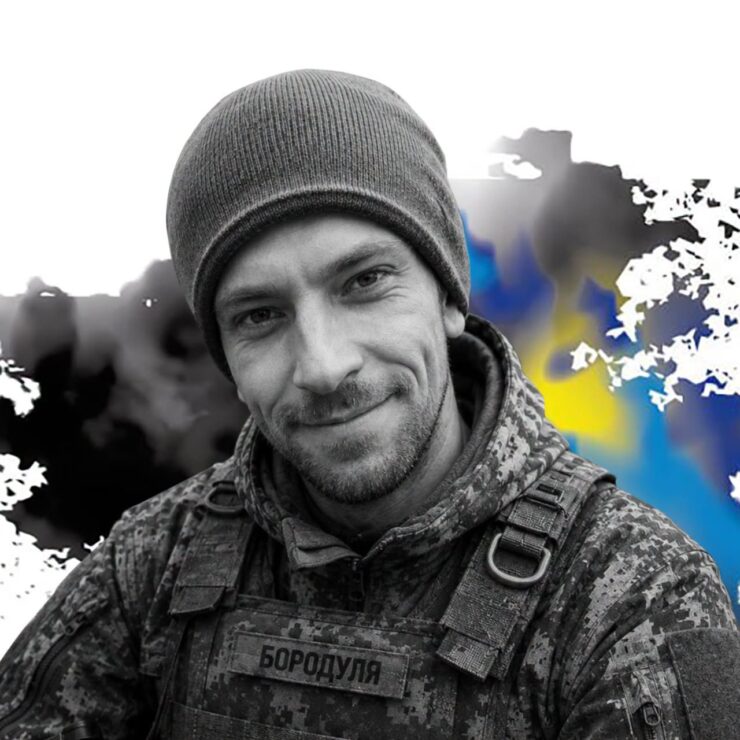 Anton Borozdin