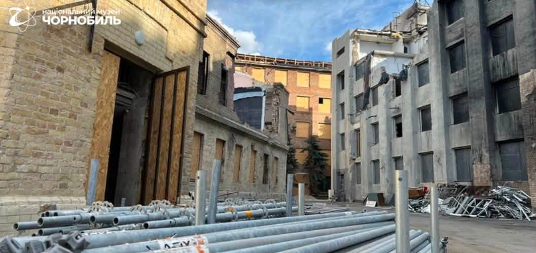Zniszczone Narodowe Muzeum „Czarnobyl” w Kijowie