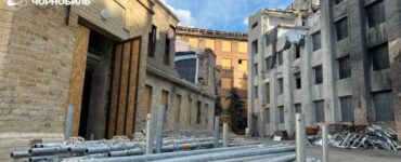 Zniszczone Narodowe Muzeum „Czarnobyl” w Kijowie