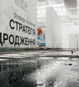 Zniszczone Narodowe Muzeum „Czarnobyl” w Kijowie