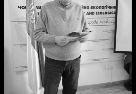 Mykoła Stecenko