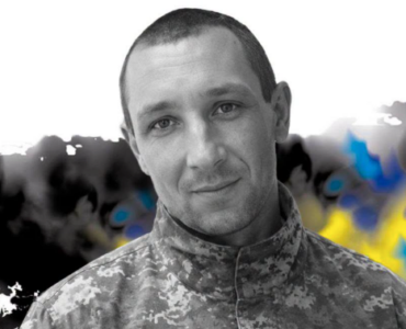 Bohdan Pokład