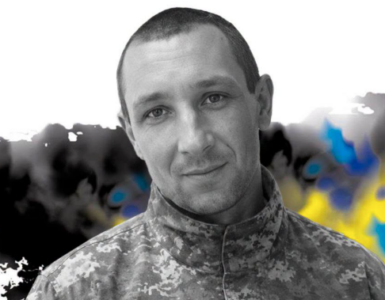 Bohdan Pokład